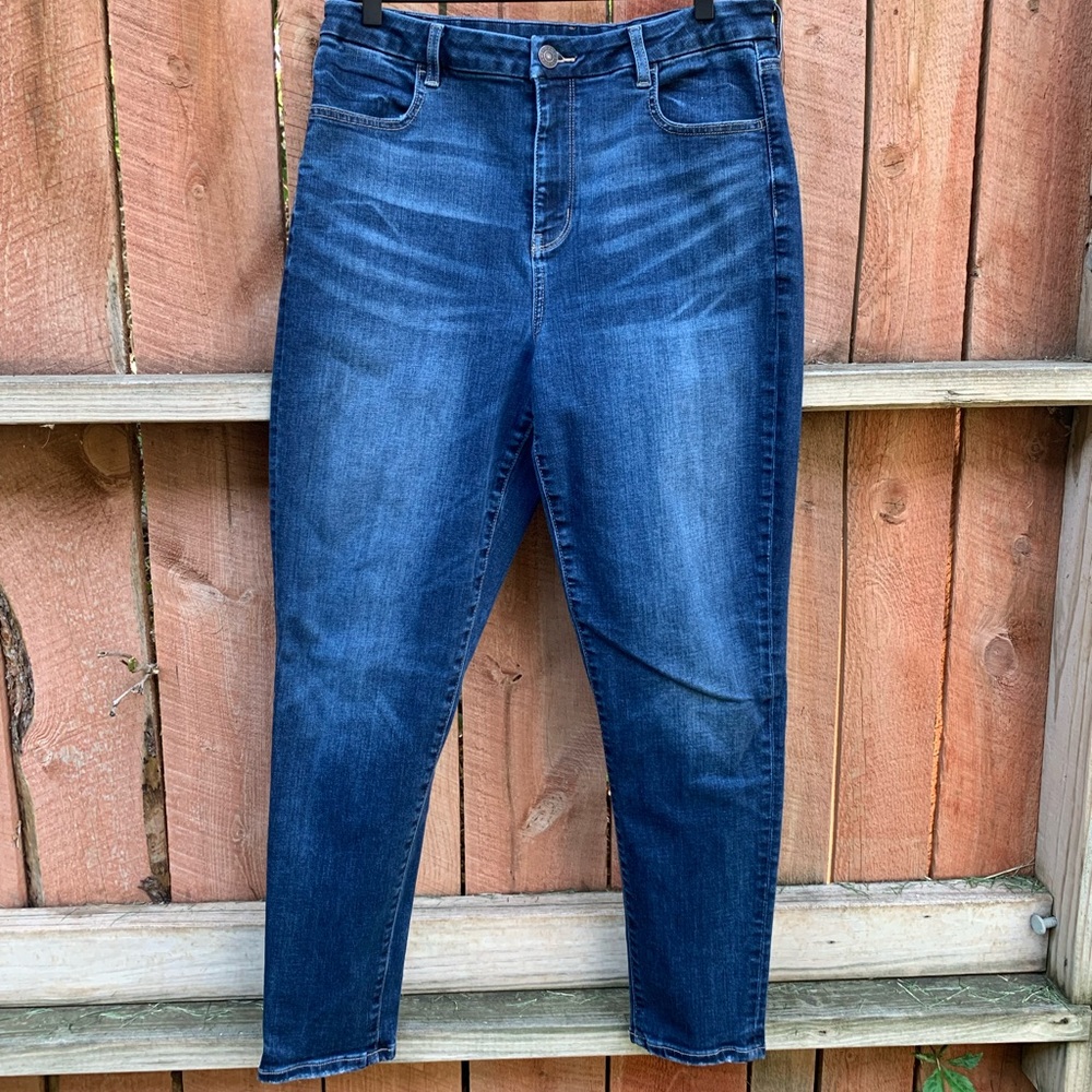 AE Curvy Hi-Rise Jegging 👖